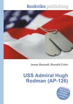 USS Admiral Hugh Rodman (AP-126)