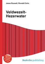 Veldwezelt-Hezerwater