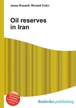 Oil reserves in Iran