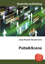 PaltalkScene