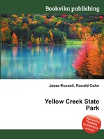 Yellow Creek State Park