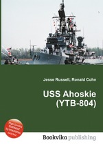 USS Ahoskie (YTB-804)