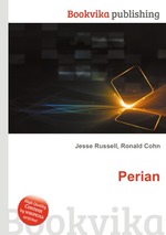 Perian