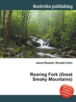 Roaring Fork (Great Smoky Mountains)