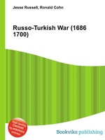 Russo-Turkish War (1686   1700)