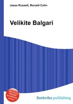 Velikite Balgari