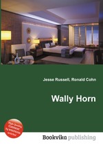 Wally Horn