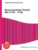 Russo-Austrian-Turkish War (1735   1739)