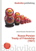 Russo-Persian Treaty of Friendship (1921)