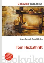 Tom Hickathrift