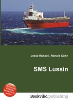 SMS Lussin