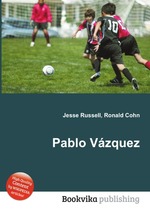 Pablo Vzquez