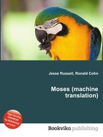 Moses (machine translation)