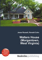 Walters House (Morgantown, West Virginia)