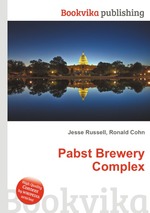 Pabst Brewery Complex