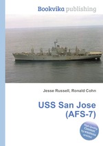 USS San Jose (AFS-7)