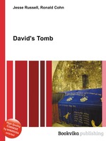 David`s Tomb