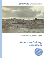 American Colony, Jerusalem