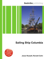 Sailing Ship Columbia