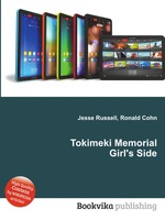 Tokimeki Memorial Girl`s Side