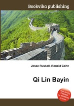 Qi Lin Bayin