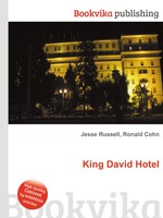 King David Hotel