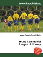 Young Communist League of Norway