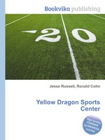 Yellow Dragon Sports Center