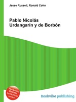 Pablo Nicols Urdangarn y de Borbn