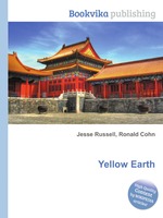 Yellow Earth