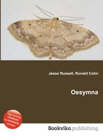 Oesymna