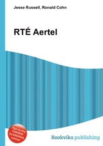 RT Aertel