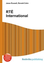 RT International