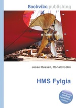 HMS Fylgia