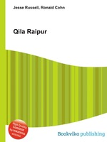 Qila Raipur