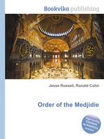 Order of the Medjidie