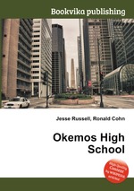 Okemos High School