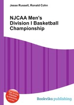 NJCAA Men`s Division I Basketball Championship