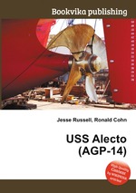 USS Alecto (AGP-14)