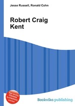 Robert Craig Kent