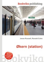 kern (station)