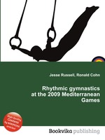 Rhythmic gymnastics at the 2009 Mediterranean Games