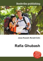 Rafia Ghubash