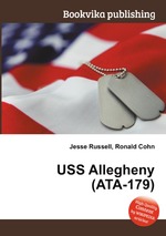 USS Allegheny (ATA-179)