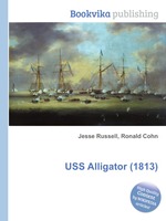 USS Alligator (1813)