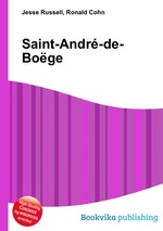 Saint-Andr-de-Boge