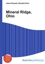 Mineral Ridge, Ohio