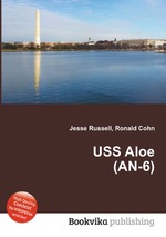 USS Aloe (AN-6)