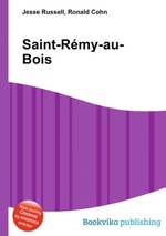 Saint-Rmy-au-Bois