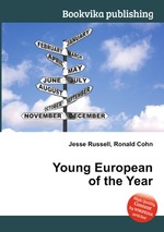 Young European of the Year